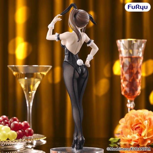 There Is Also a Hole in the Student Organization! BiCute Bunnies Figure -Hisako Kotobuki-