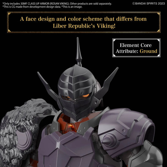 30MF CLASS UP ARMOR (ROSAN VIKING)