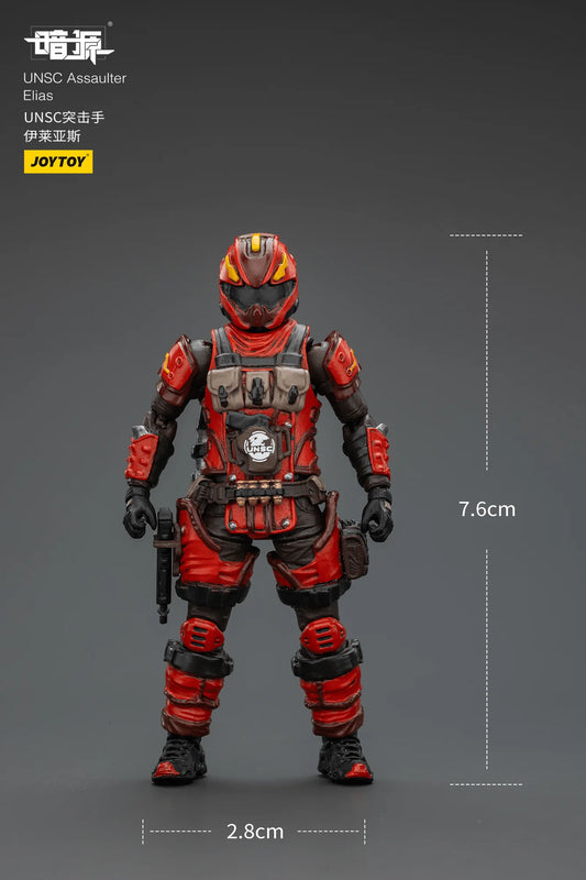 JOYTOY Dark Source UNSC Assaulter Elias Action Figure