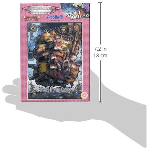 ENSKY Howl's Moving Castle 208-Piece Art Crystal Puzzle - Evening Scene