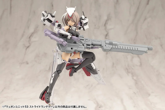 WEAPON UNIT53 STRIDE LAUNCHER