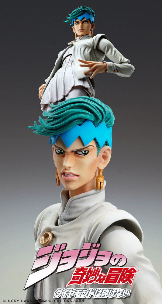 Medicos Entertainment Chozokado Rohan Kishibe Ver.2 Action Figure
