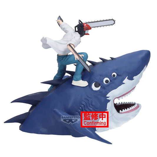 Banpresto Chainsaw Man The Movie Reze Arc FL Figure
