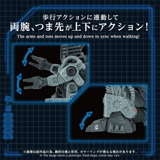 AZ-18 GODOS