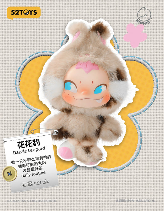 NINNIC Different Us Series Plush Keychain (Box of 6)