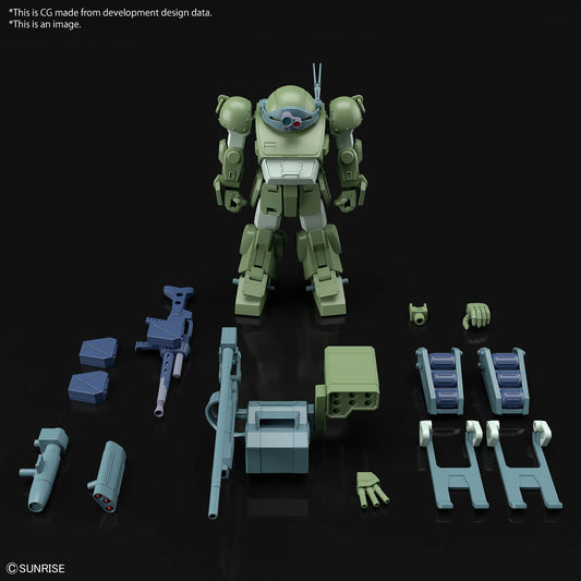 Bandai Hobby HG Burglarydog Armored Trooper VOTOMS Model Kit
