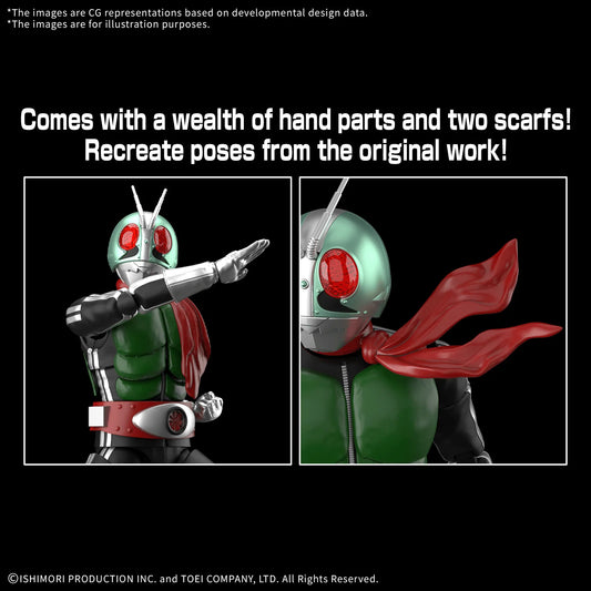 Figure-rise Standard MASKED RIDER 1