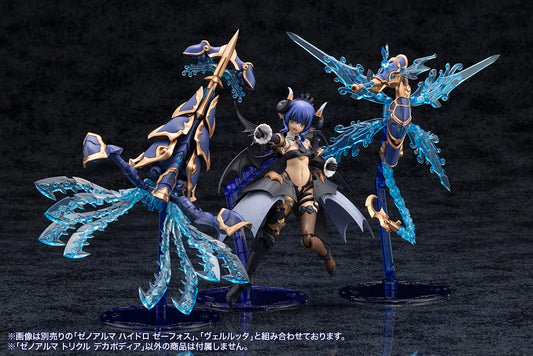 Kotobukiya XenoAlma Trickle Dekapodia Plastic Model Kit