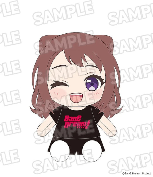 Good Smile Company BanG Dream! Poppin'Party Rimi Ushigome Dress-Up Plushie