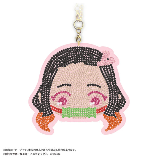 Demon Slayer Jewelry Mascot Vol. 2