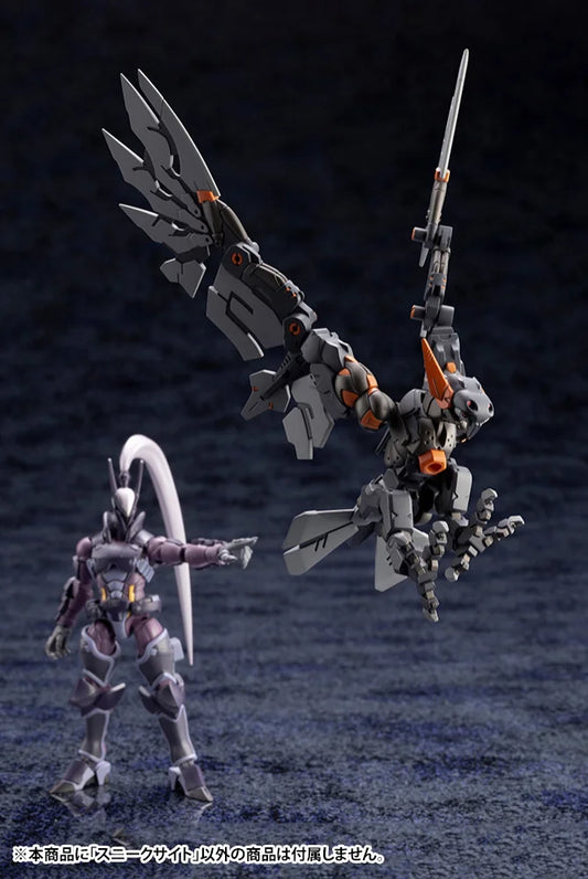 Kotobukiya HEXA GEAR Sneak Sight Plastic Model Kit