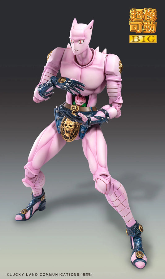 Medicos Entertainment Chozokado Big Killer Queen Action Figure