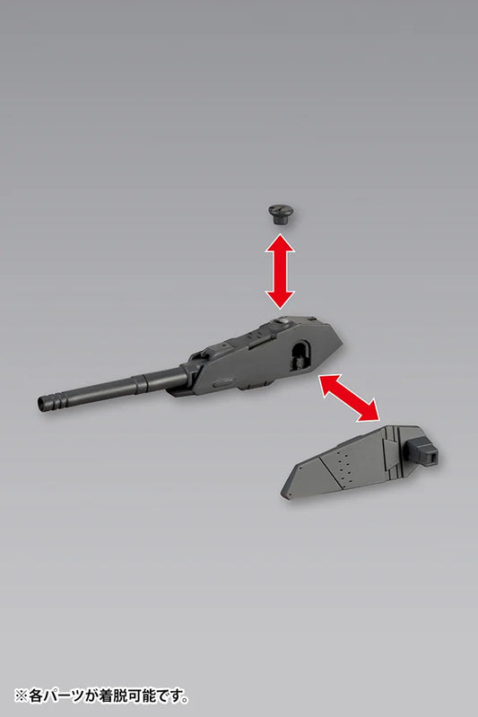 WEAPON UNIT39 MULTIPLE GUN