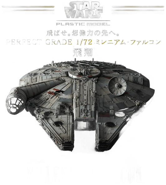 PG 1/72 Millennium Falcon Model Kit
