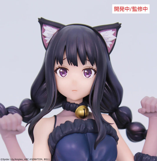 LYCORIS RECOIL BRILLIANT FIGURE INOUE TAKINA HALLOWEEN VER.