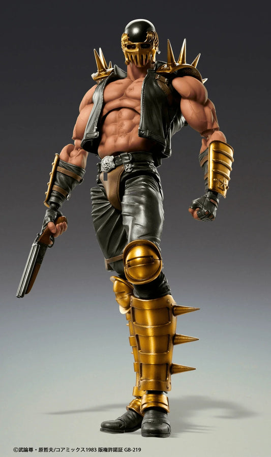 Medicos Entertainment Chozokado JAGI Fist of the North Star Action Figure