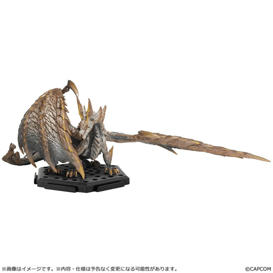 Capcom Figure Builder Monster Hunter Standard Model Plus THE BEST ~Vol. 25・26~