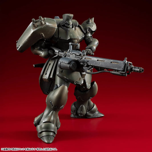 MegaHouse Geara Doga Commander Type Model Kit