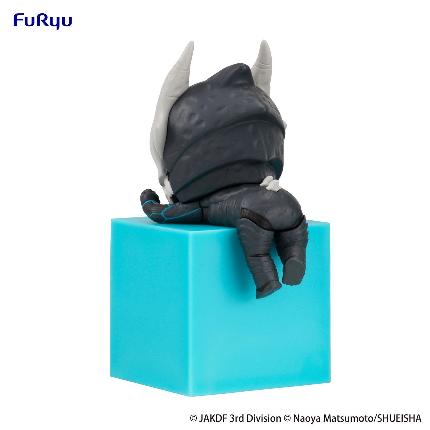 Kaiju No. 8 Hikkake Figure -Kaiju No. 8-