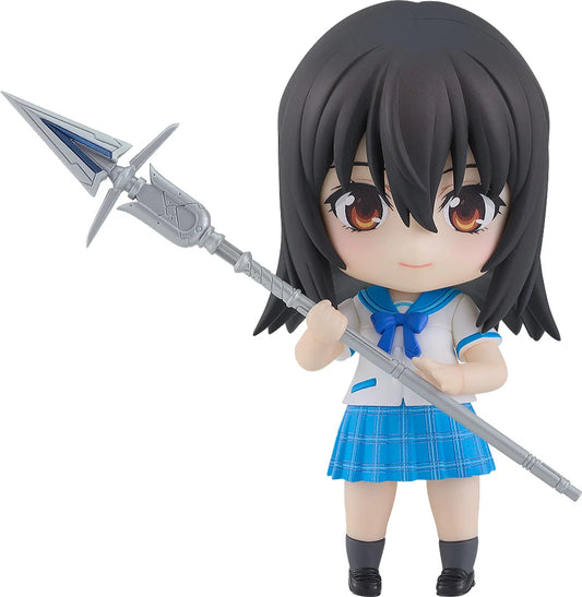 Good Smile Company Nendoroid Yukina Himeragi Action Figure
