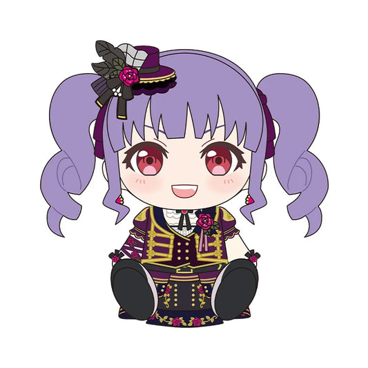 Good Smile Company Roselia Ako Udagawa BanG Dream! Plushie