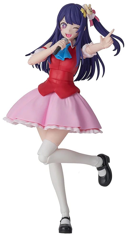 KADOKAWA Ai Plastic Model Kit - Oshi No Ko