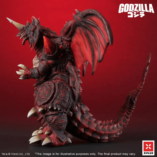 TOHO Kaiju Wars Series Destoroyah Standard Version