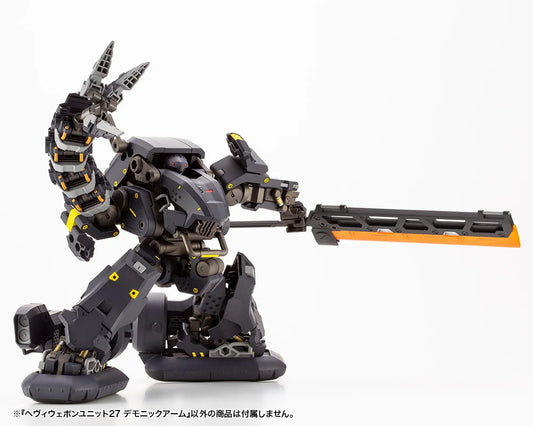 HEAVY WEAPON UNIT27 DEMONIC ARM