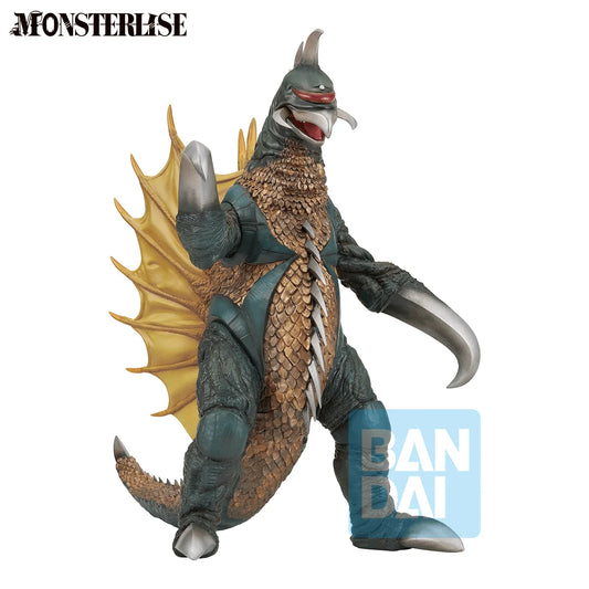 Gigan (1972) (Zero's Heartbeat)
