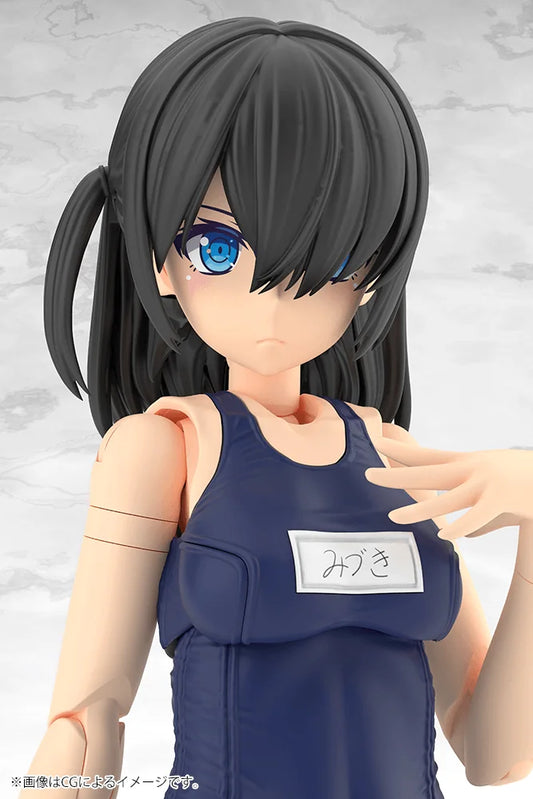 FRAME ARMS GIRL MIZUKI School Swimsuits Ver.