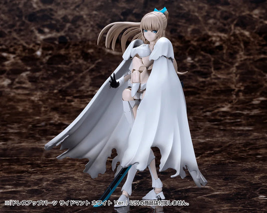 DRESS UP PARTS SIDE CLOAK WHITE Ver.