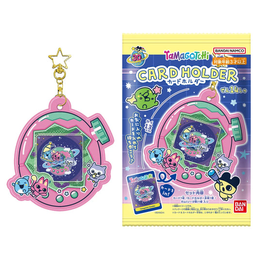 Tamagotchi Card Holder "Tamagotchi" (Blind Box/12)