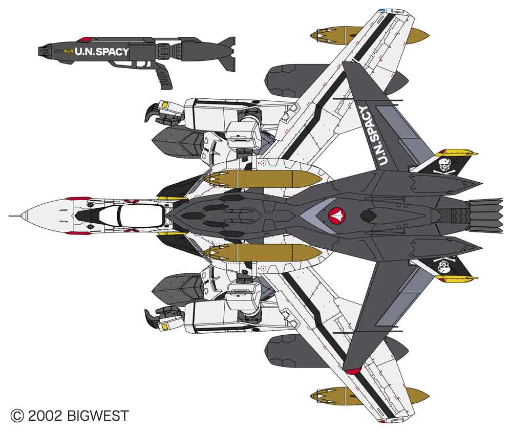Hasegawa 1/72 VF-0S Gerwalk Ghost Booster Model Kit Macross Zero