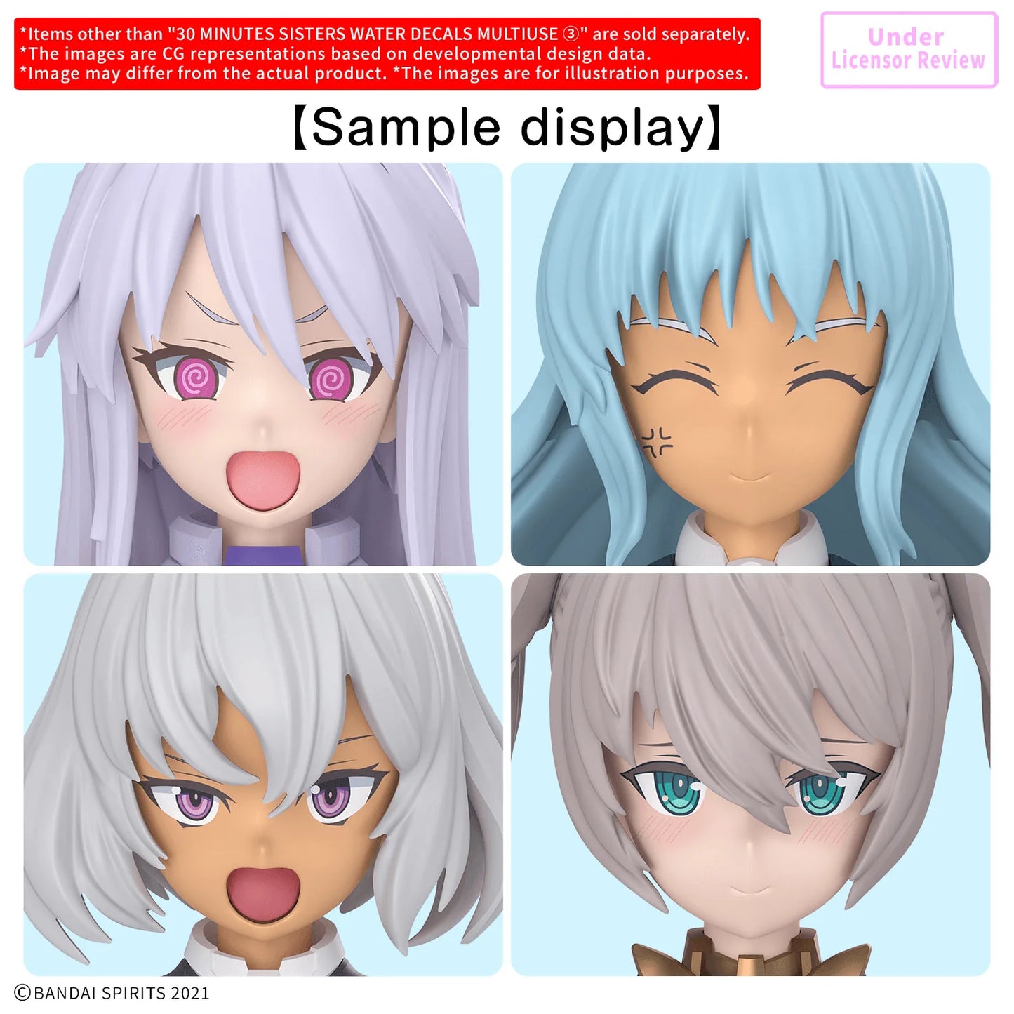 30 MINUTES SISTERS WATER DECALS MULTIUSE ③