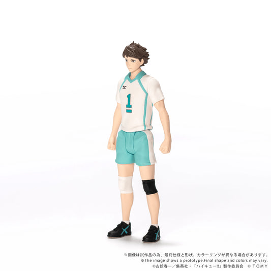 TAKARA TOMY COLLEKAZARO Toru Oikawa Action Figure