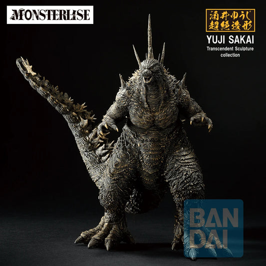 Godzilla (2026) (Zero's Heartbeat)