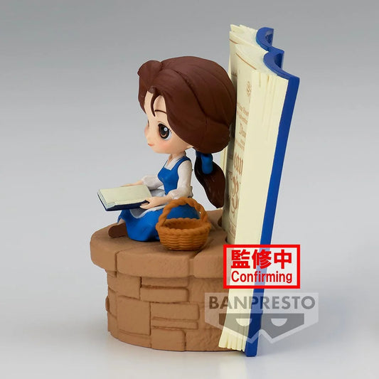 Bandai Spirits Banpresto Belle Country Style Q Posket Stories Figure (Ver. A)
