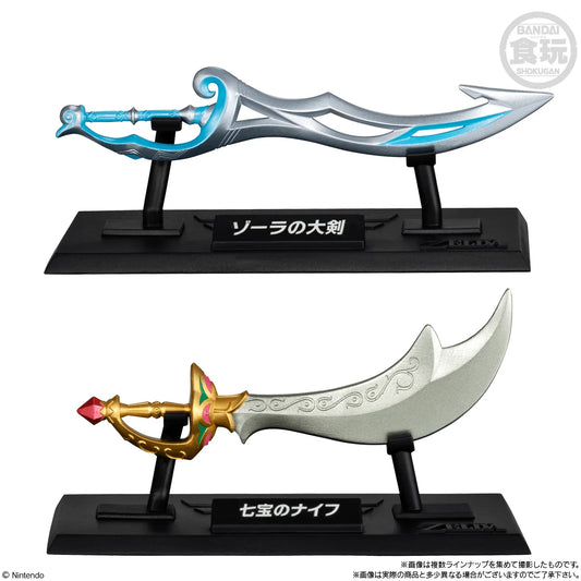 Legend of Zelda Weapons Collection, "Legend of Zelda" (Blind Box/10)