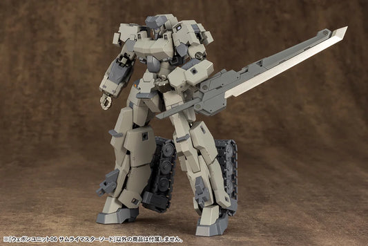 WEAPON UNIT06 SAMURAI MASTER SWORD