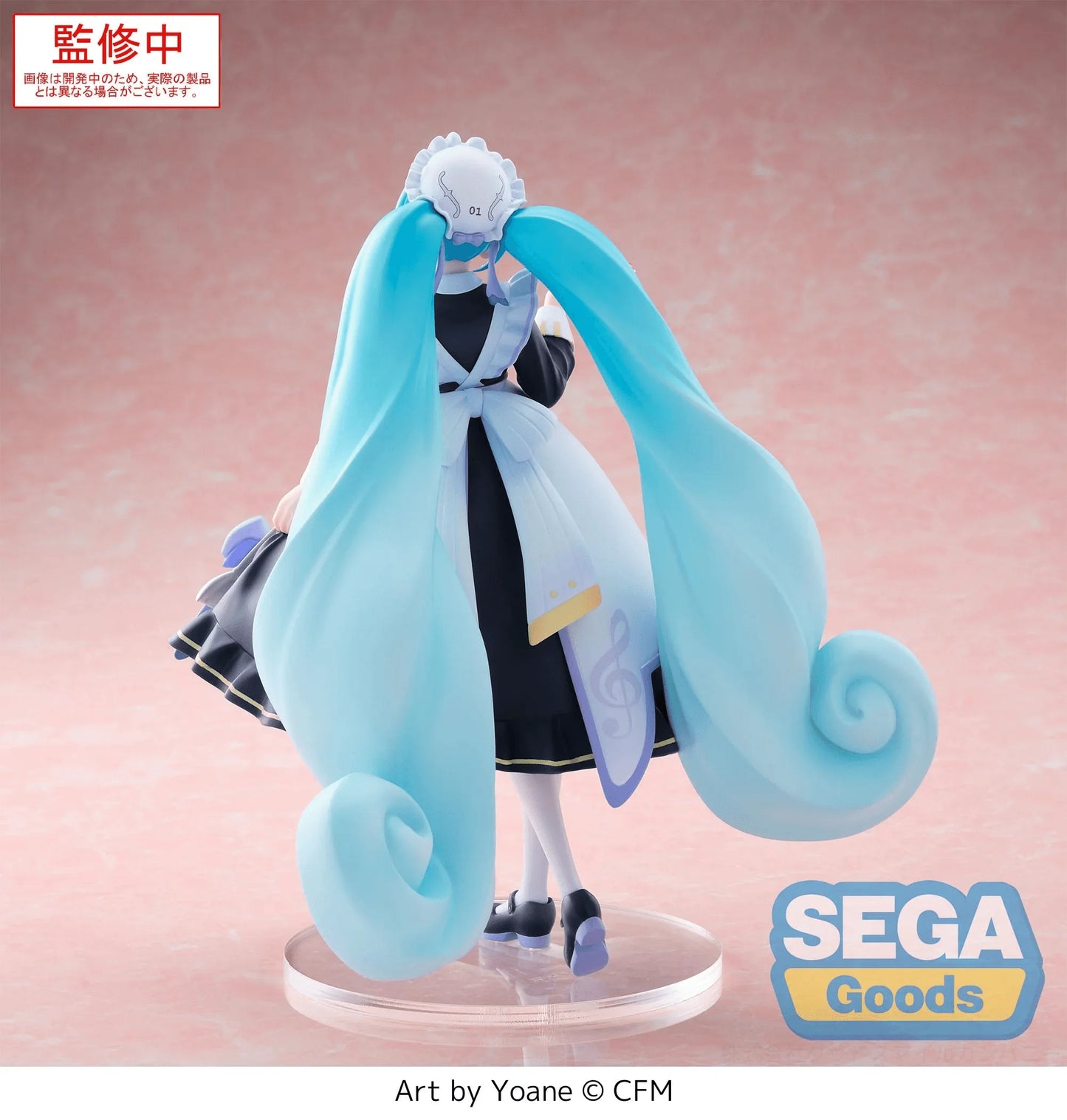 Luminasta Hatsune Miku Series Hatsune Miku -Classical Maid-