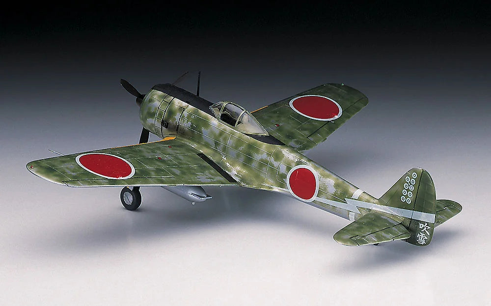 Hasegawa 1:72 Nakajima Ki-43-II Hayabusa (Oscar) Model Kit