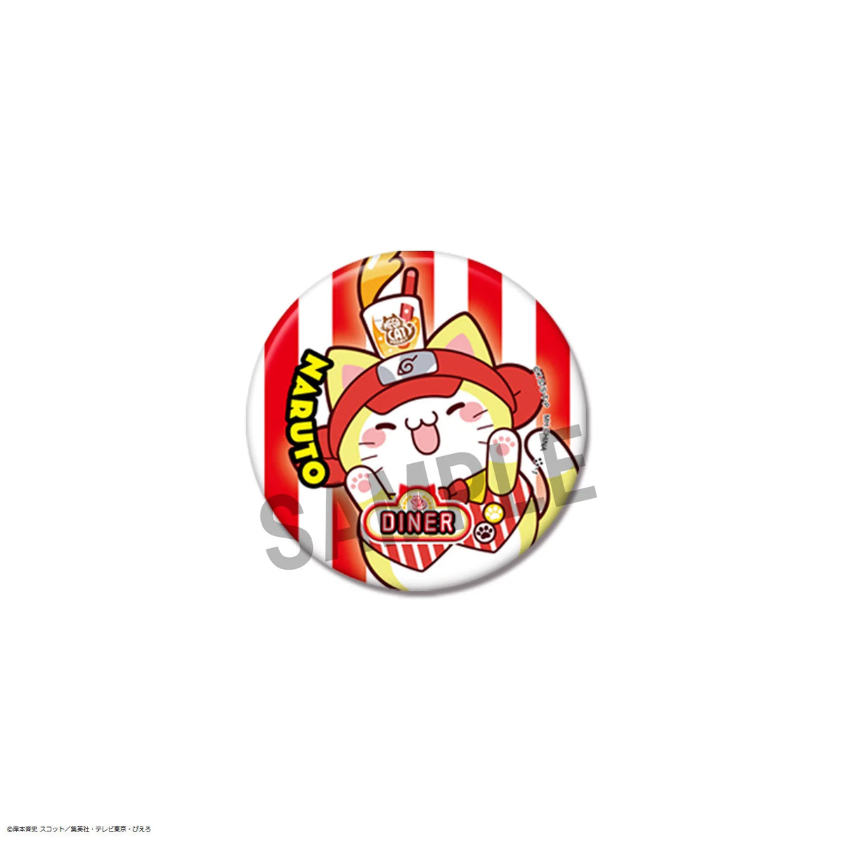 MEGA CAT PROJECT NARUTO Nyaruto! Metal Badge Collection (16pc per box)