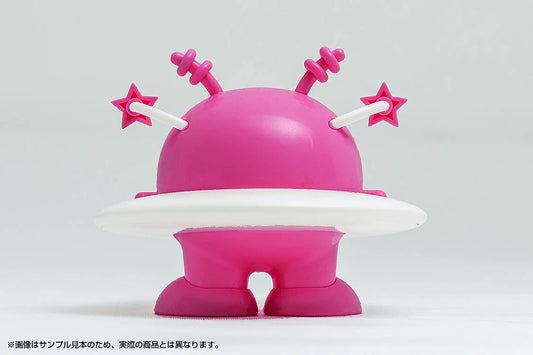 Cosmo Hoshimaru: Pink Ver.
