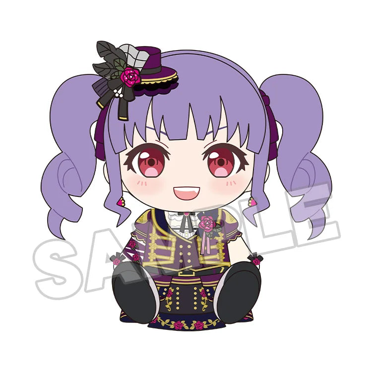 Good Smile Company Roselia Ako Udagawa BanG Dream! Plushie