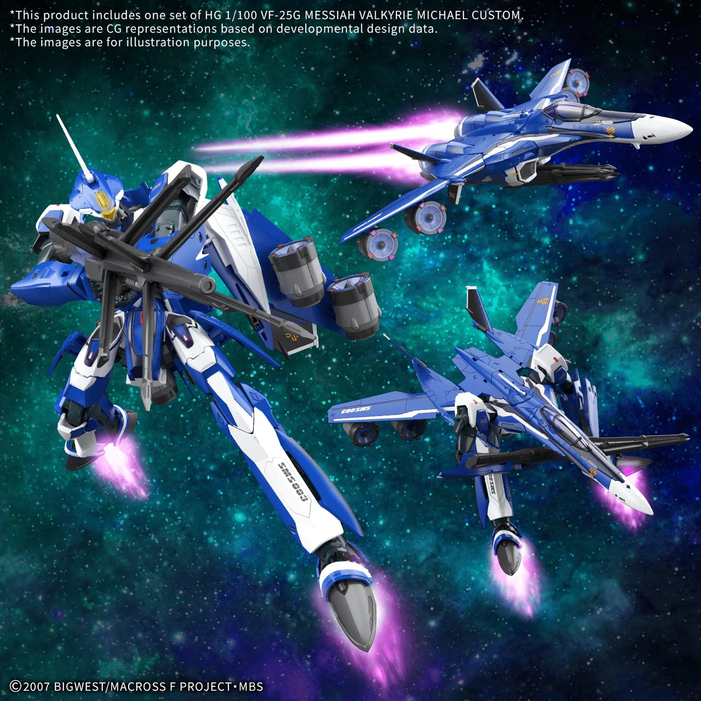 Bandai Hobby HG 1/100 VF-25G Messiah Valkyrie Michael Custom Model Kit