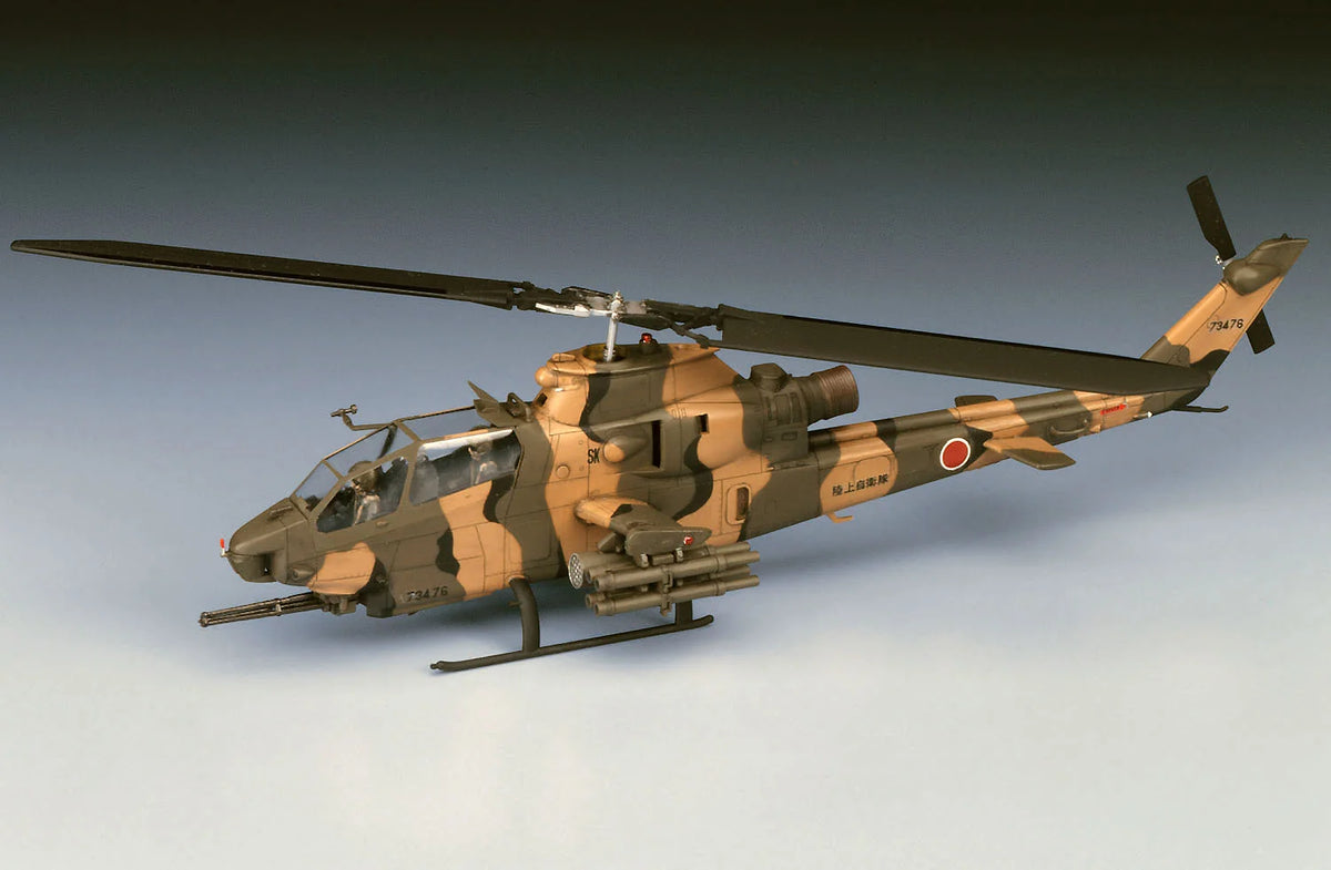 Hasegawa 1:72 AH-1S Cobra Attack Helicopter Model Kit