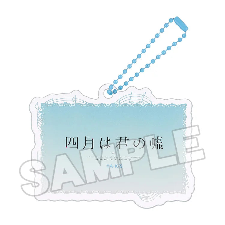 Your Lie in April Anime Scene Acrylic Keychain D