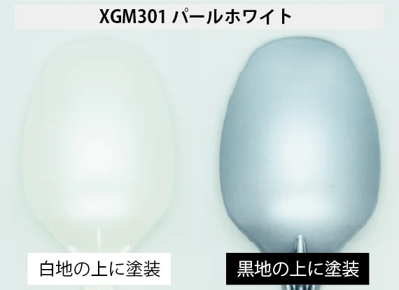 EX PEARL WHITE