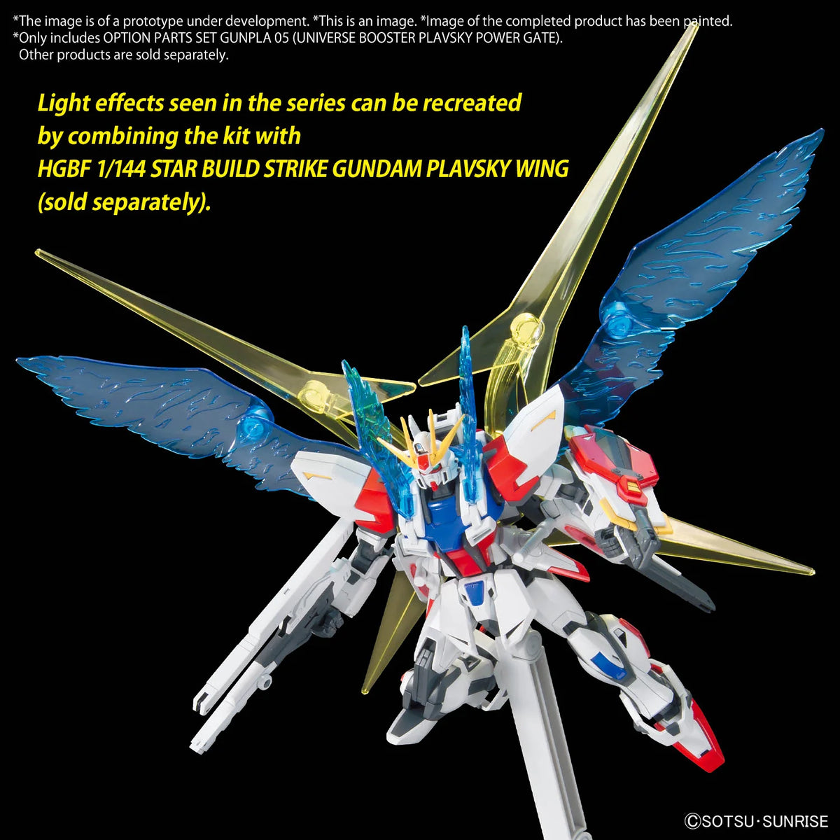 Gundam Build Fighters Option Parts Set 05 Universe Booster Plavsky Power Gate