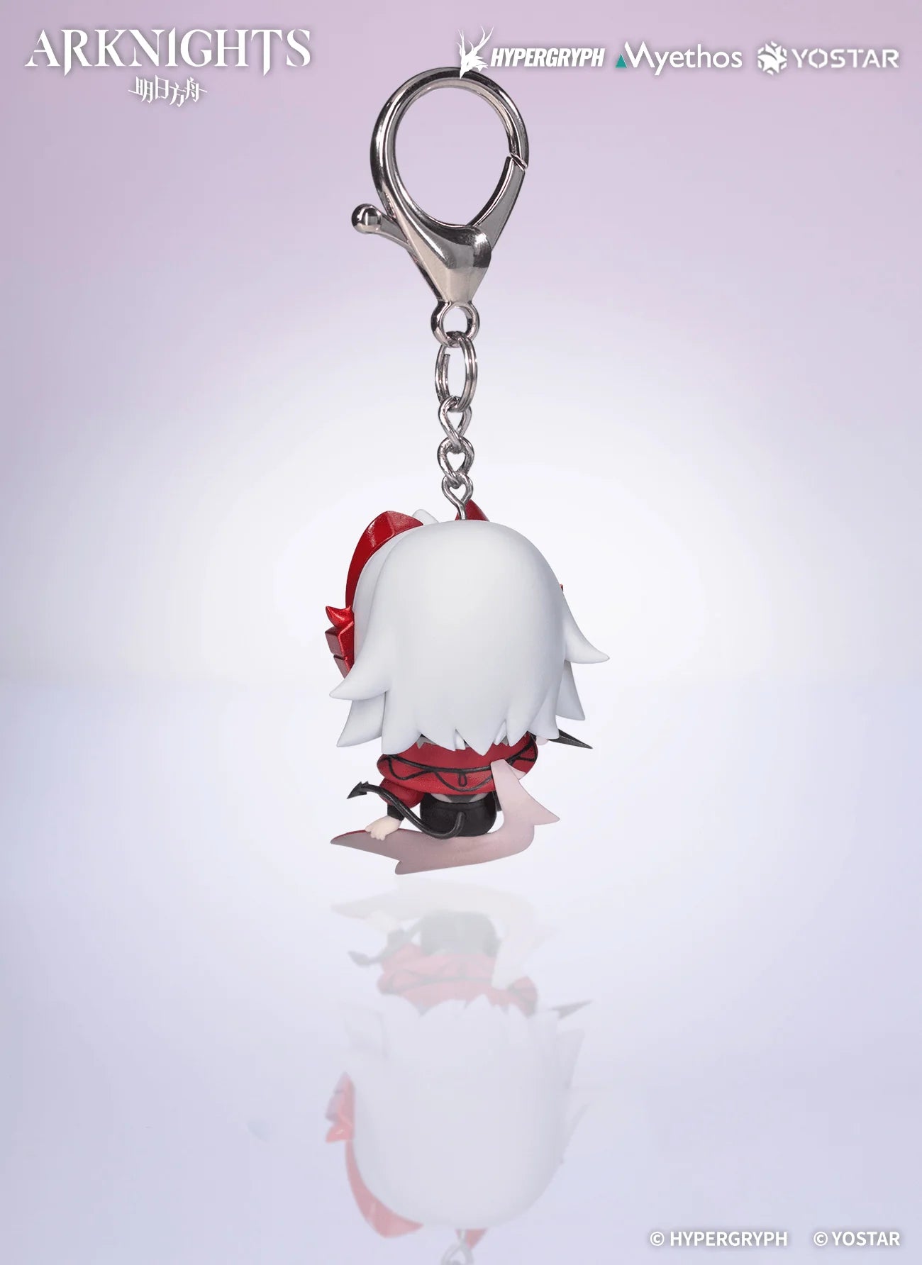 Myethos Arknights Wiš'adel Chibi Figure Hang Display
